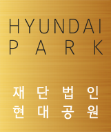 hyundai park